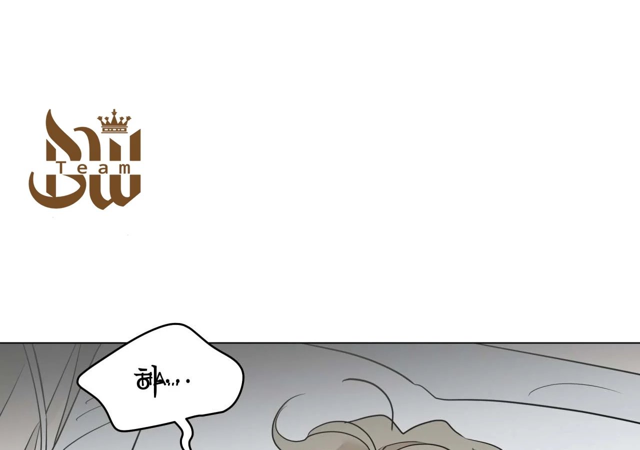 chuyện quái gì với giấc mơ đó vậy chapter 59 17