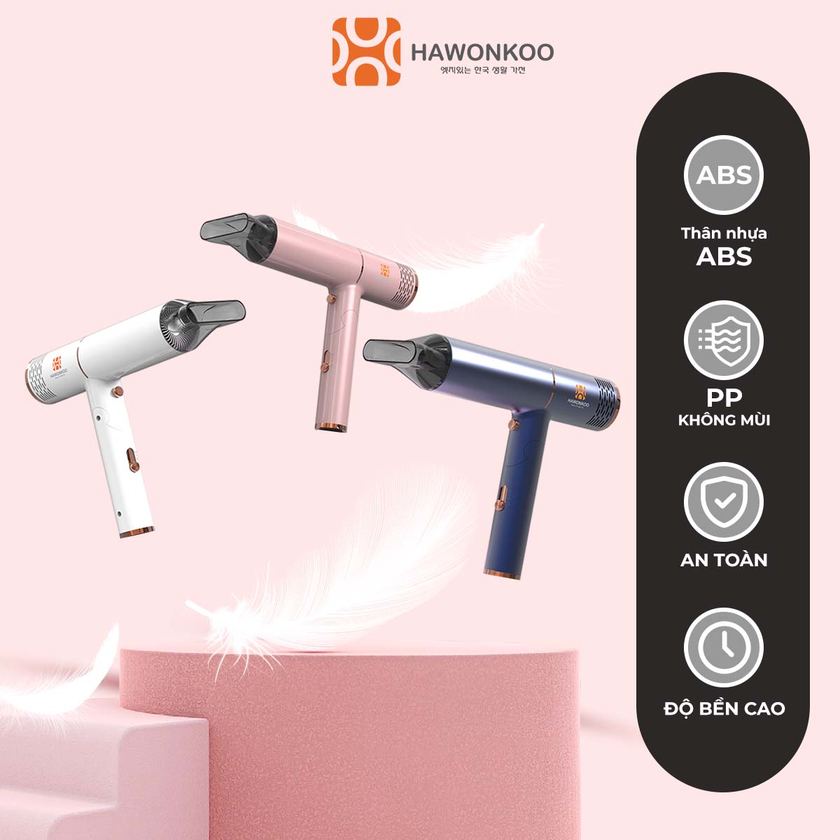 Máy Sấy Tóc HAWONKOO HDH-130 Công Suất 1300W Hàng Chính Hãng Bảo Hành 12 Tháng - Thương Hiệu Hàn Quốc