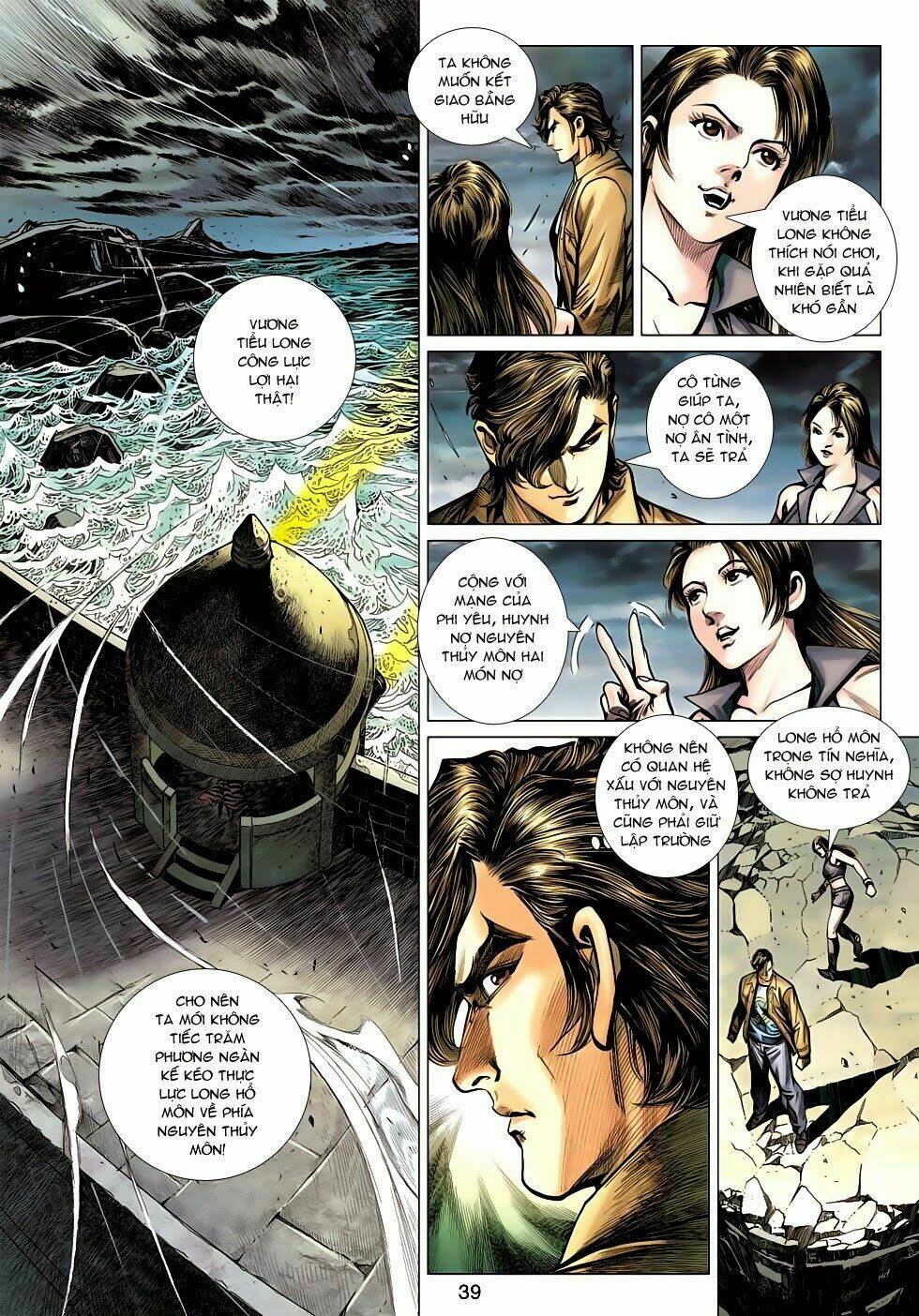 tân tác long hổ môn chapter 508 9