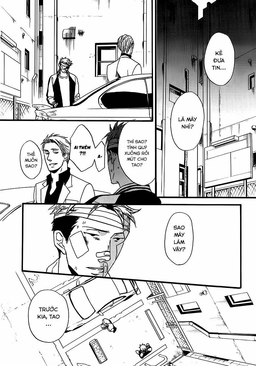 saezuru tori wa habatakanai chapter 18 24