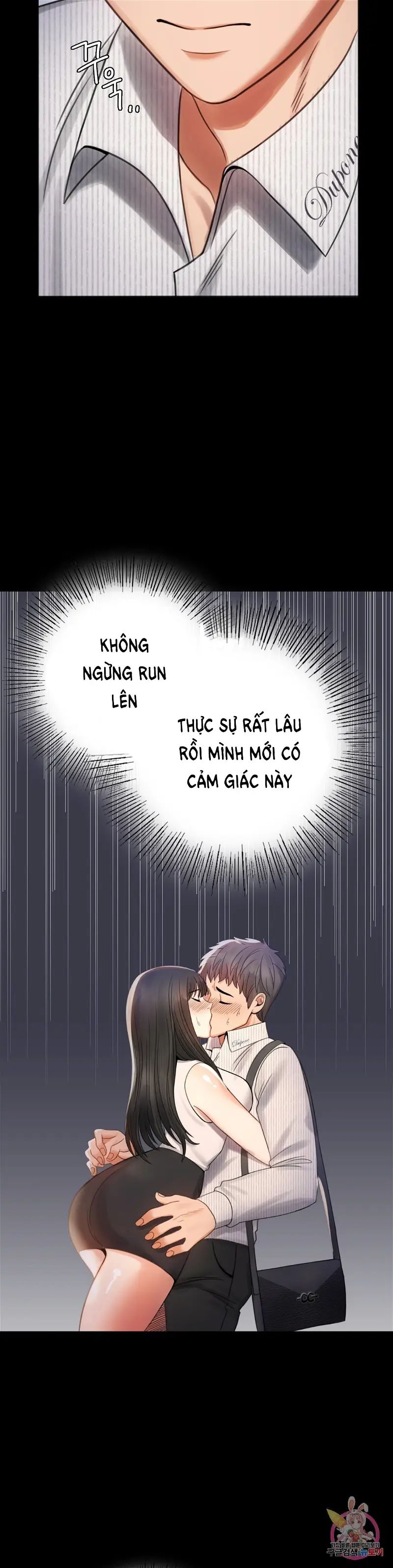 tình yêu vụng trộm chapter 2 24