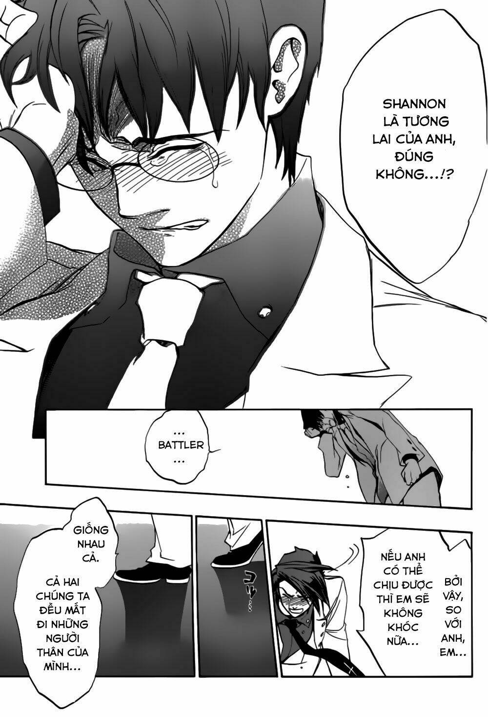 umineko no naku koro ni episode 3: banquet of the golden witch chapter 14 47