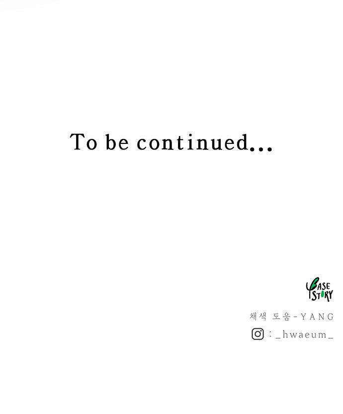 như gió trên cành cây khô chapter 60 101