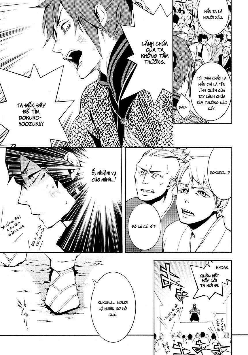 rengoku ni warau chapter 4 37