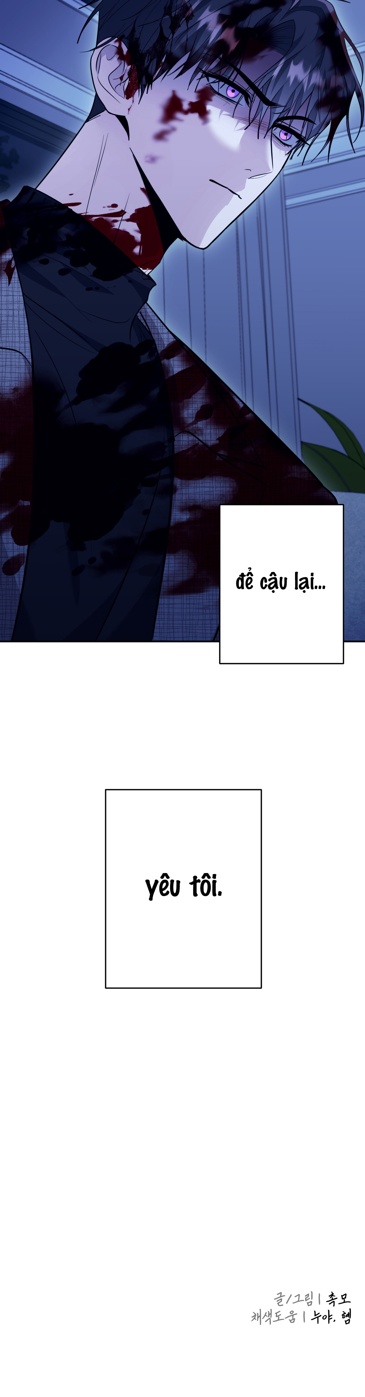 rùng mình? chua chua, ngọt ngọt! chapter 23 8