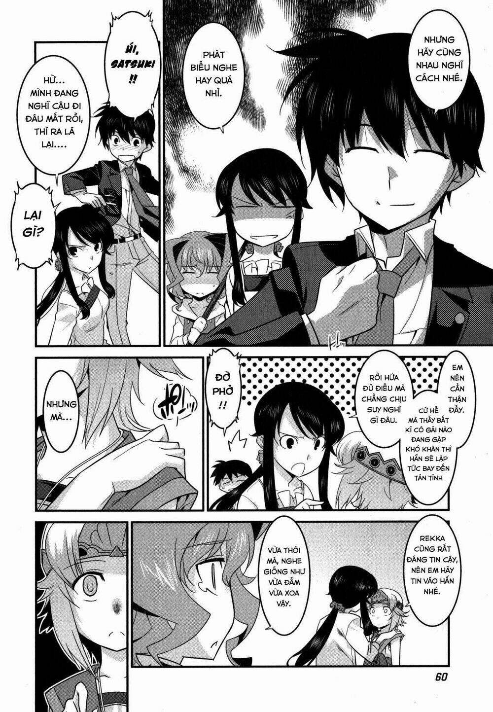 ore ga heroine o tasukesugite sekai ga little mokushiroku!? chapter 24 17