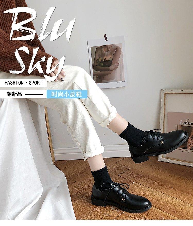 Giày Thời Trang Phong Cách Retro Cá Tính