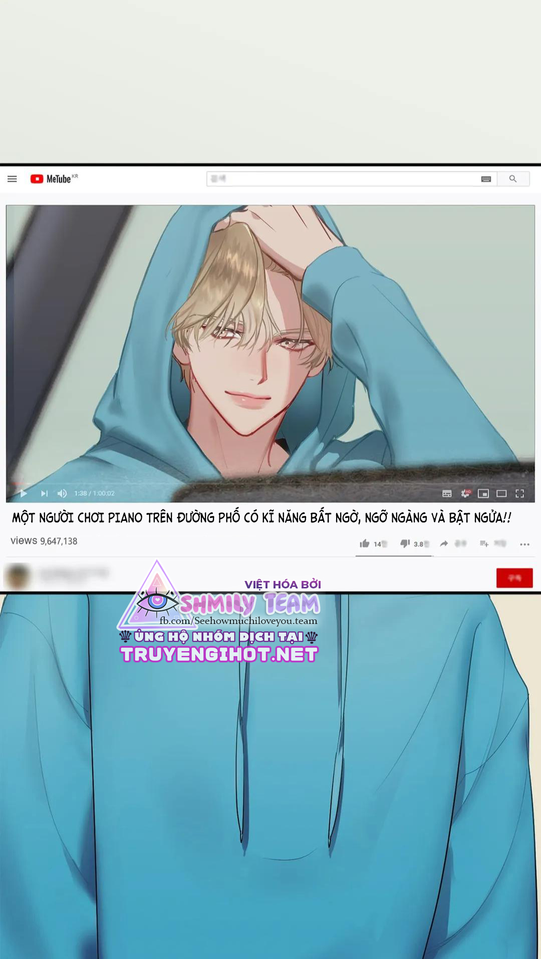 sex complex chapter 1 12