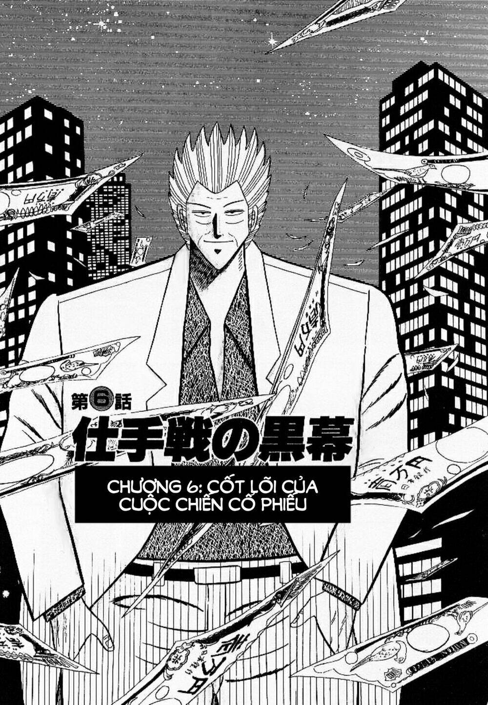 gin to kin chapter 6 1