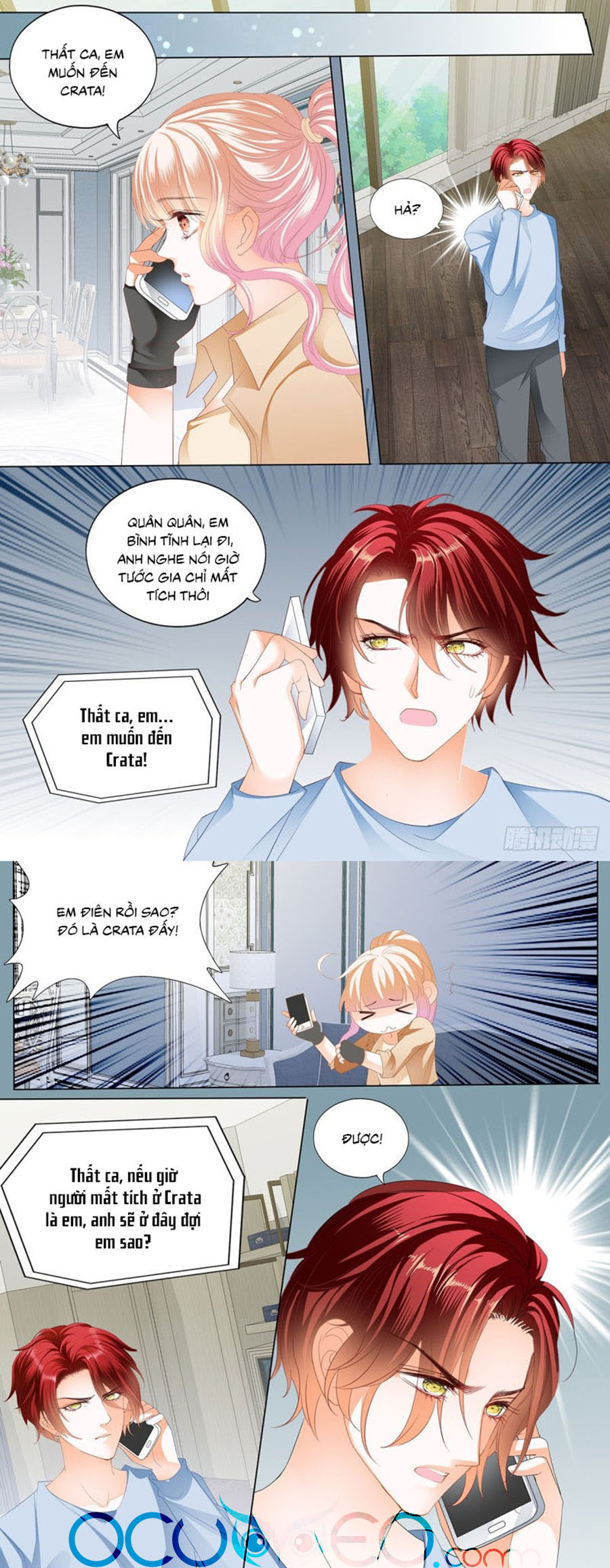 bá đạo tiểu thúc, xin trêu chọc vừa thôi! chapter 218 1