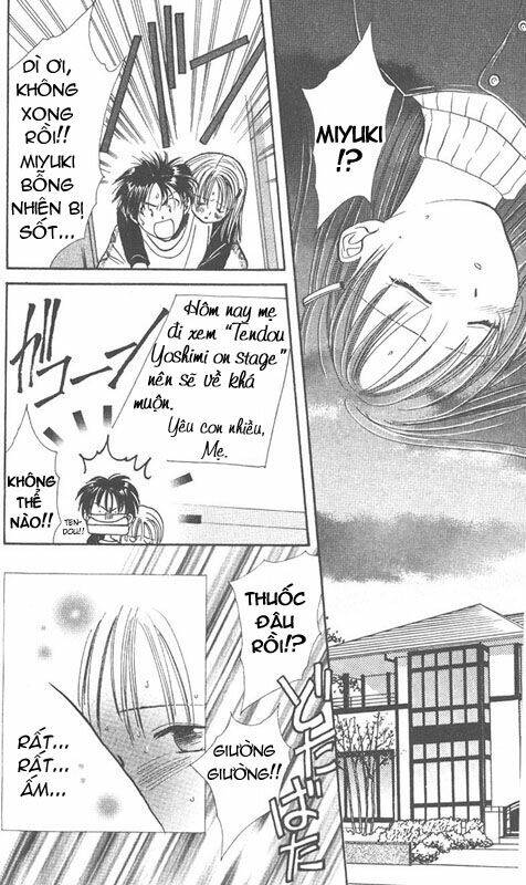 sunde ni touch chapter 1 26