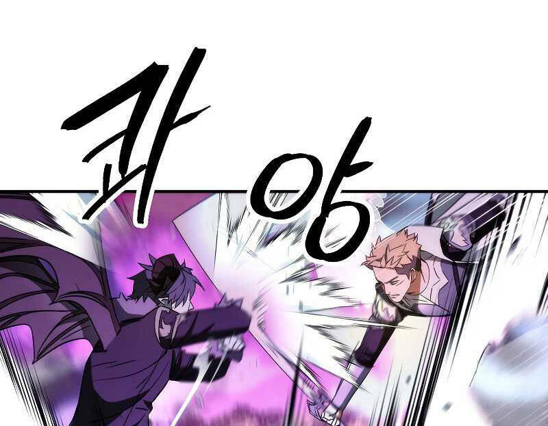 đấu trường sinh tử chapter 92.5 72