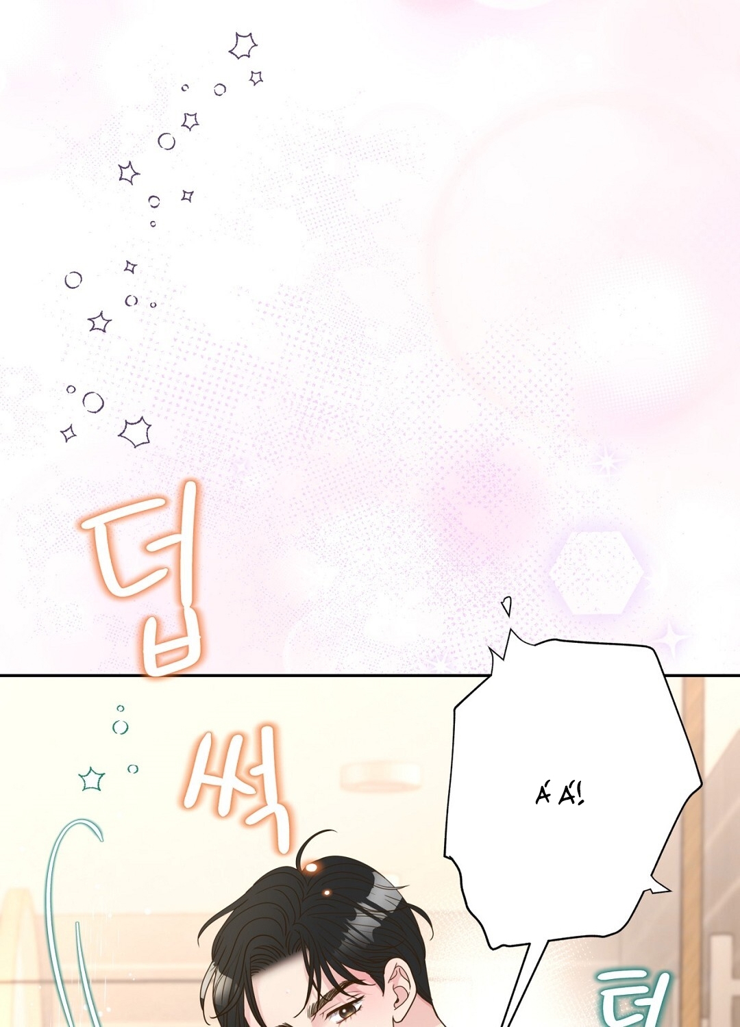 [18+] trải nghiệm thân mật với bạn của anh trai chapter 27.2 25