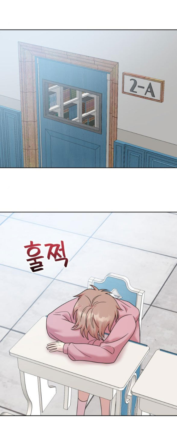 quản gia, cho tôi đi chapter 4.2 45