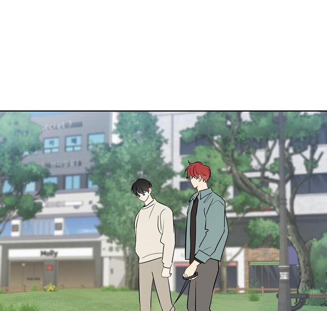 chuyện quái gì với giấc mơ đó vậy chapter 41 73