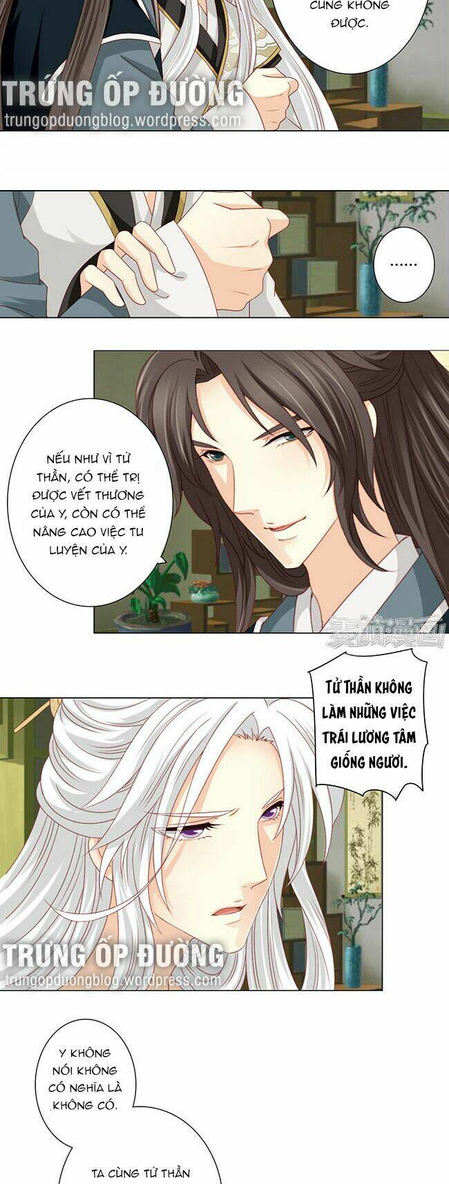 sâm vương bị tóm chapter 32 15