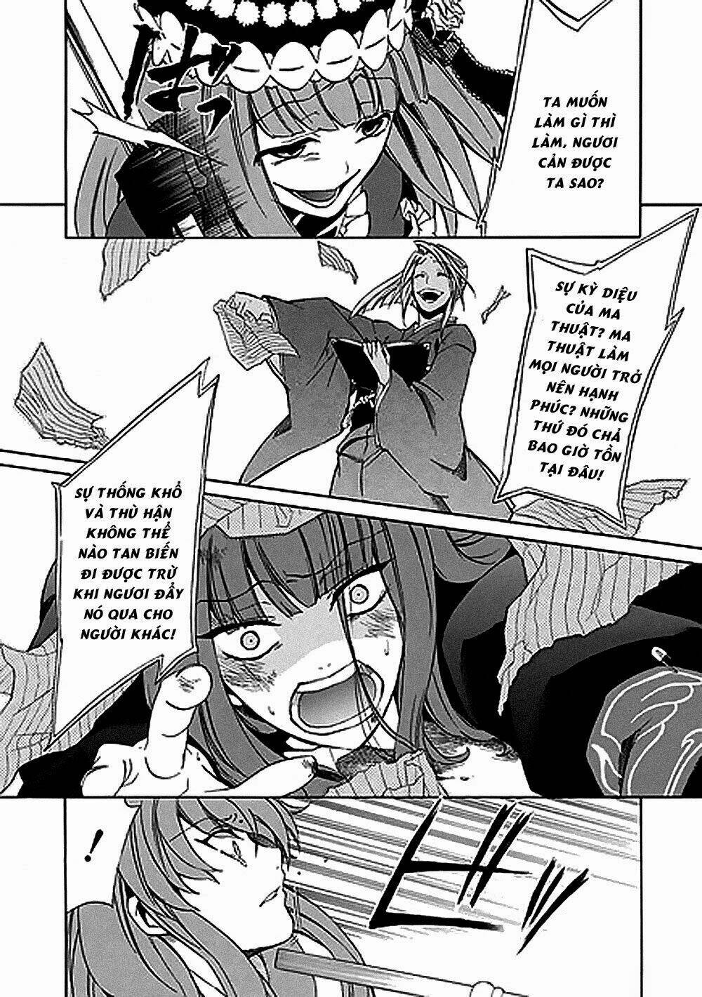 umineko no naku koro ni episode 1: legend of the golden witch chapter 24 19