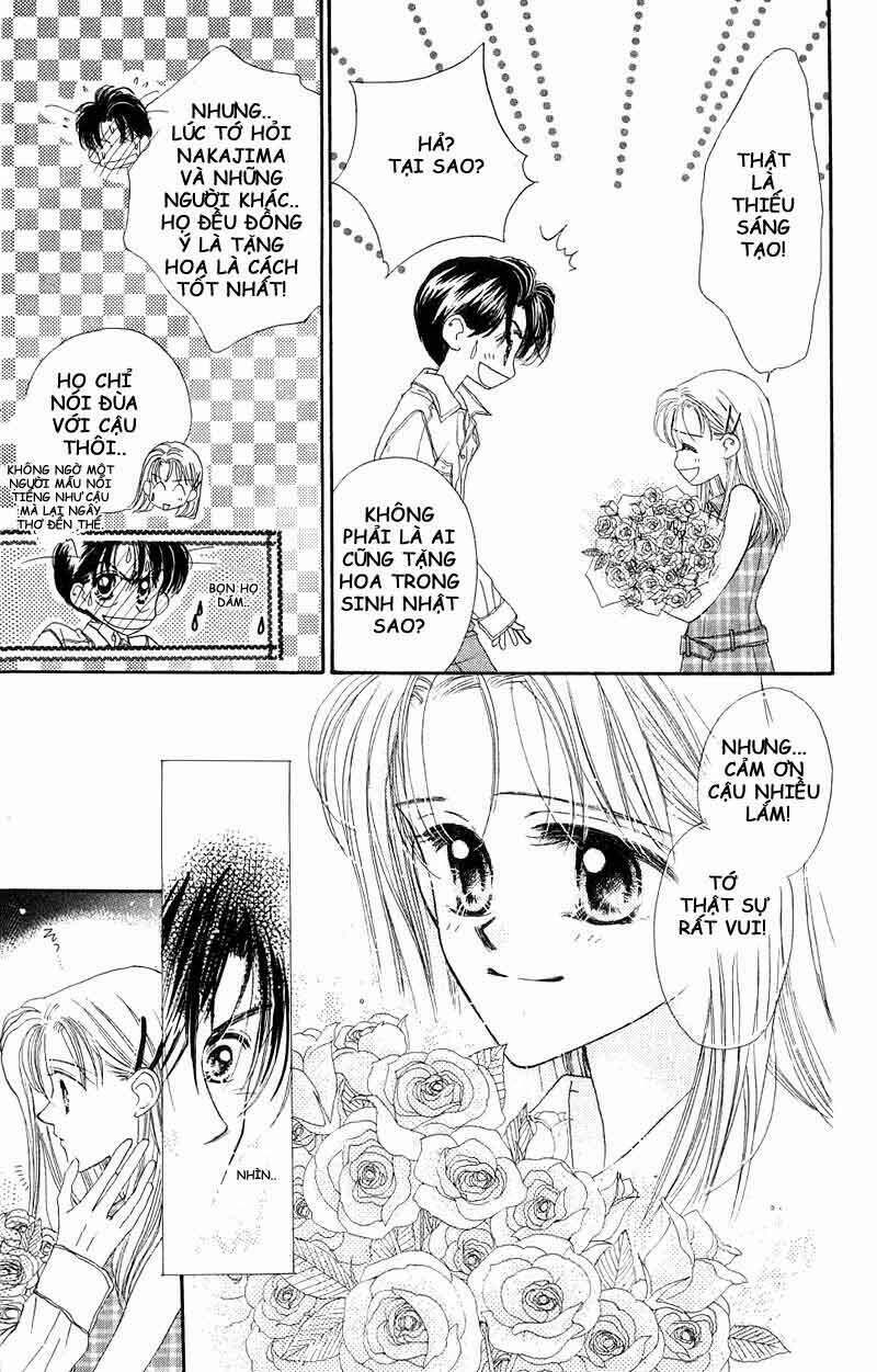 good morning call chapter 5 58