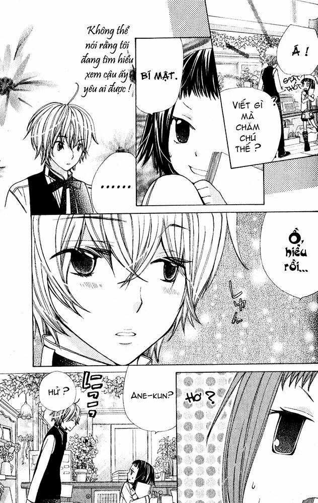 ane-mone seikaten chapter 1 12