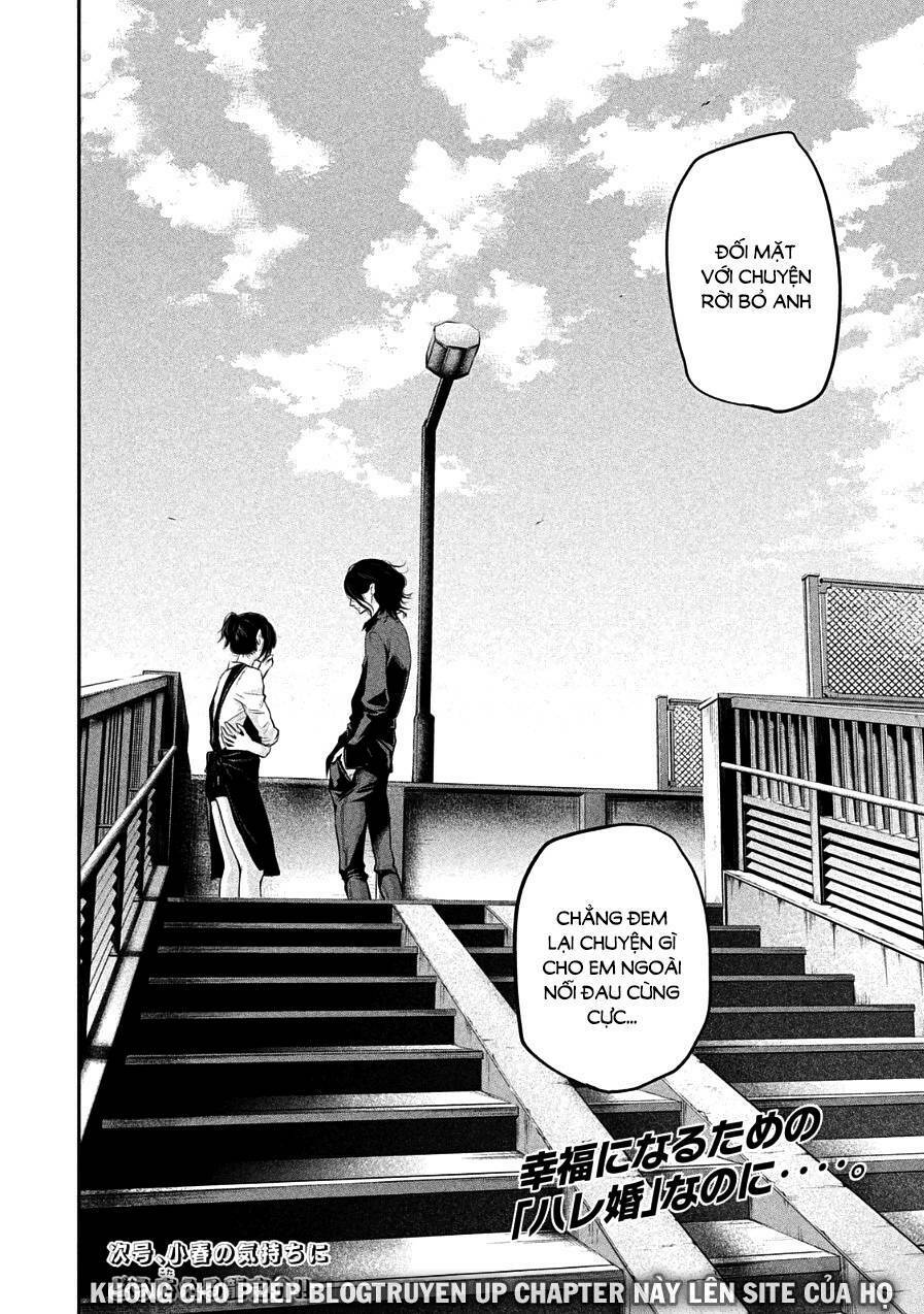 đạo luật nhiều vợ chapter 43 19