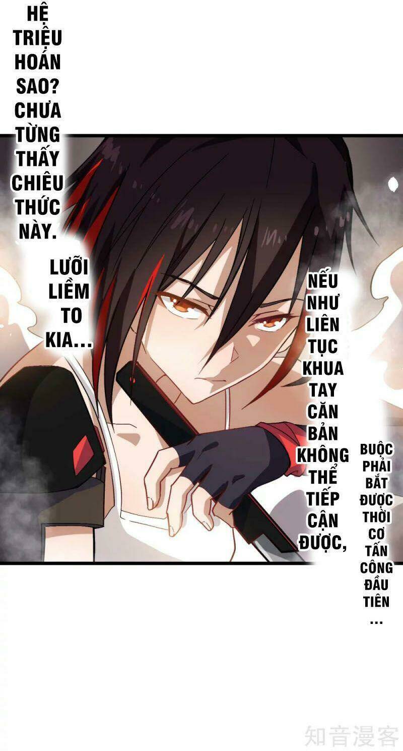 vườn trường cuồng sư hệ thống chapter 128 10