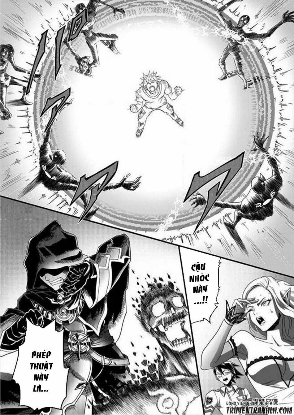 6-gou keibi chapter 3 23