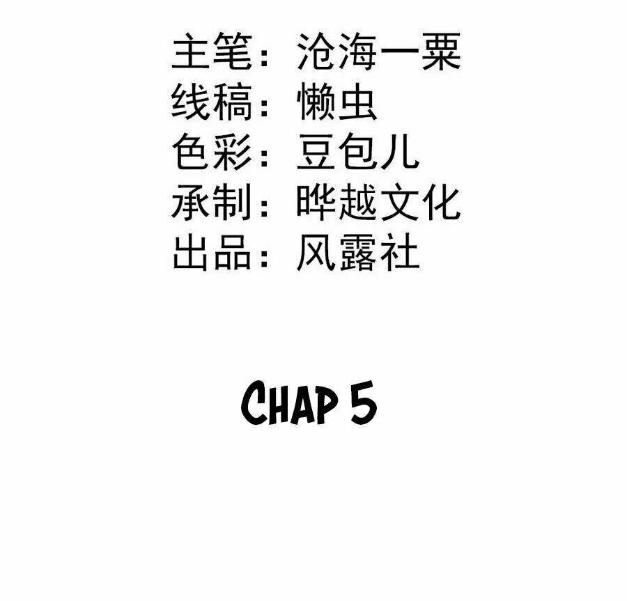 tiểu bạch điềm thê của long thiếu chapter 5 2
