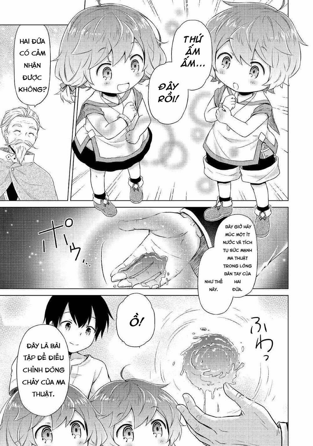 isekai yururi kikou: kosodate shinagara bouken-sha shimasu chapter 22 18