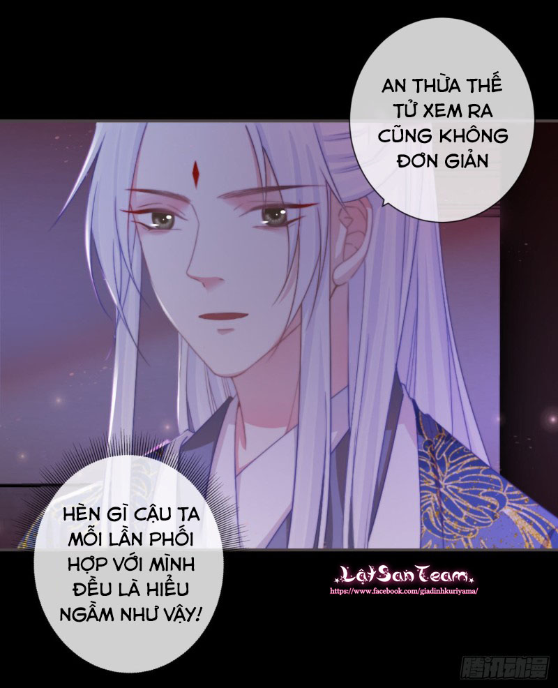 TIỀN VÔ CỔ NHÂN chapter 7