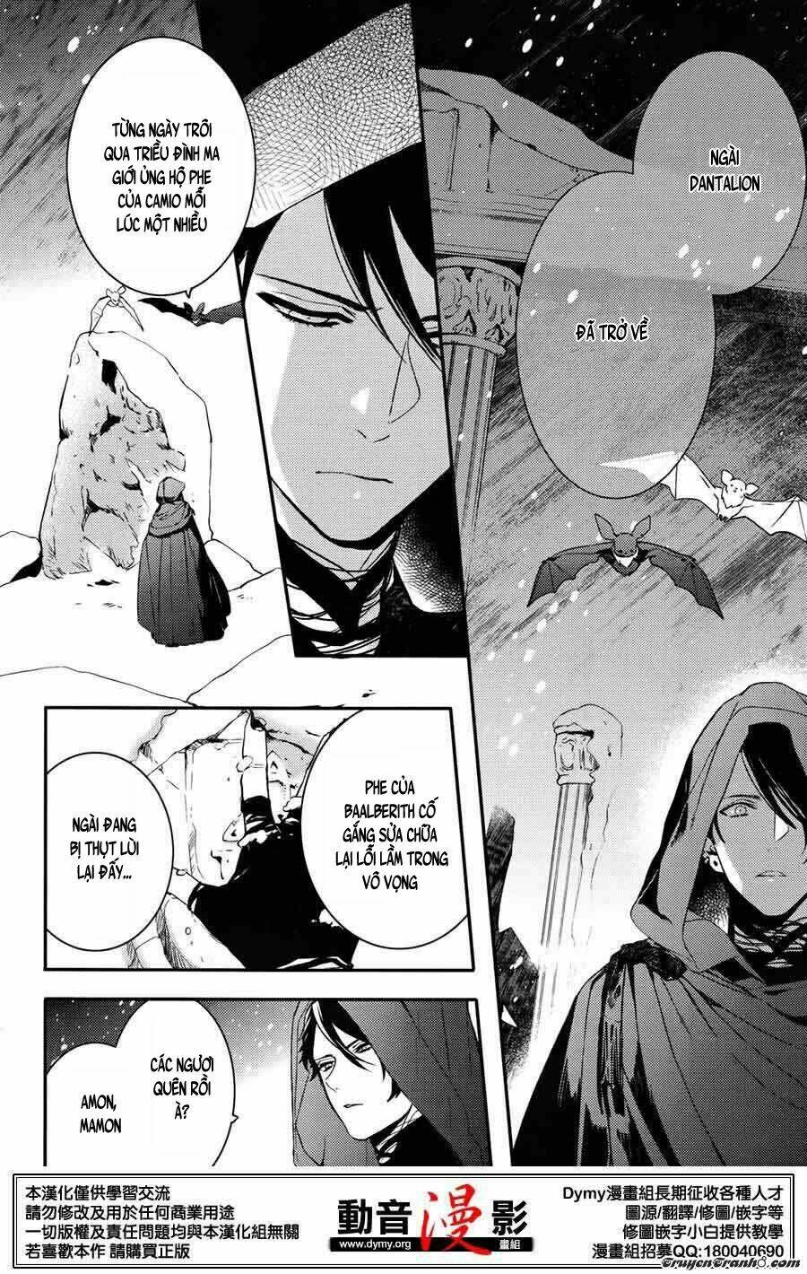 phong ấn triệu hồi ác quỷ dantalion chapter 64 8