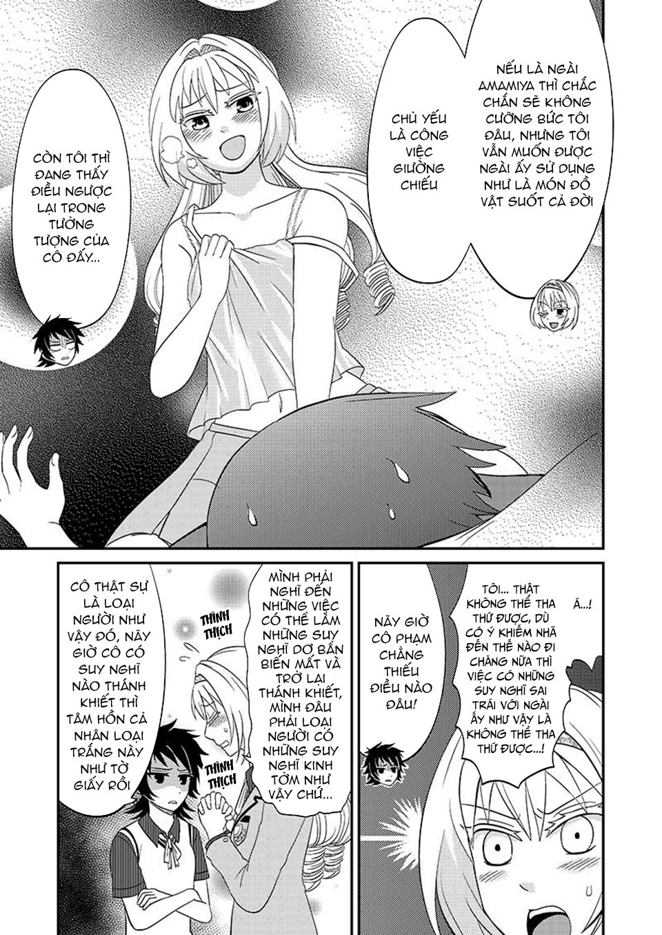 kyoudai hodo chikaku tooimono wa nai chapter 100 7