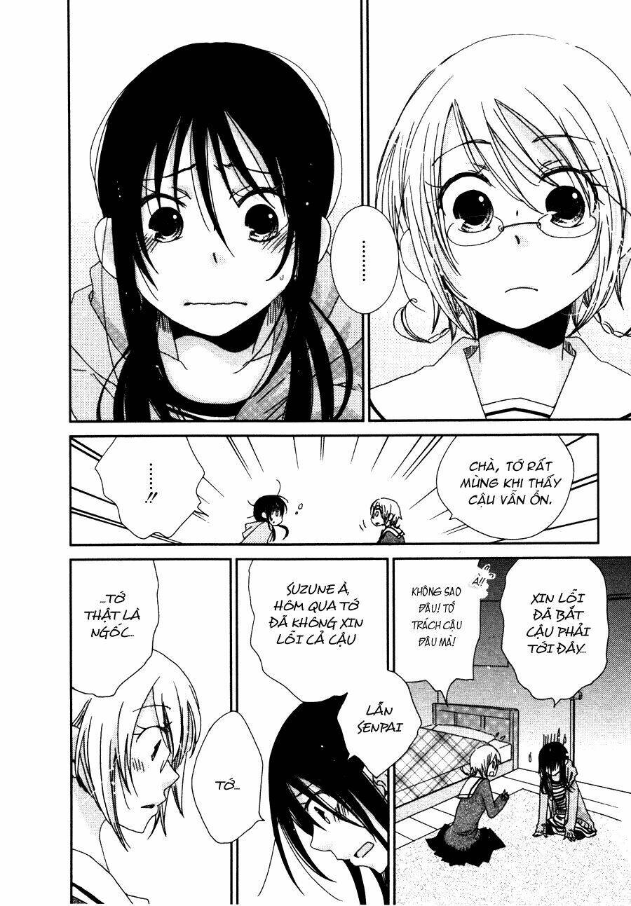 dear tear chapter 4 16