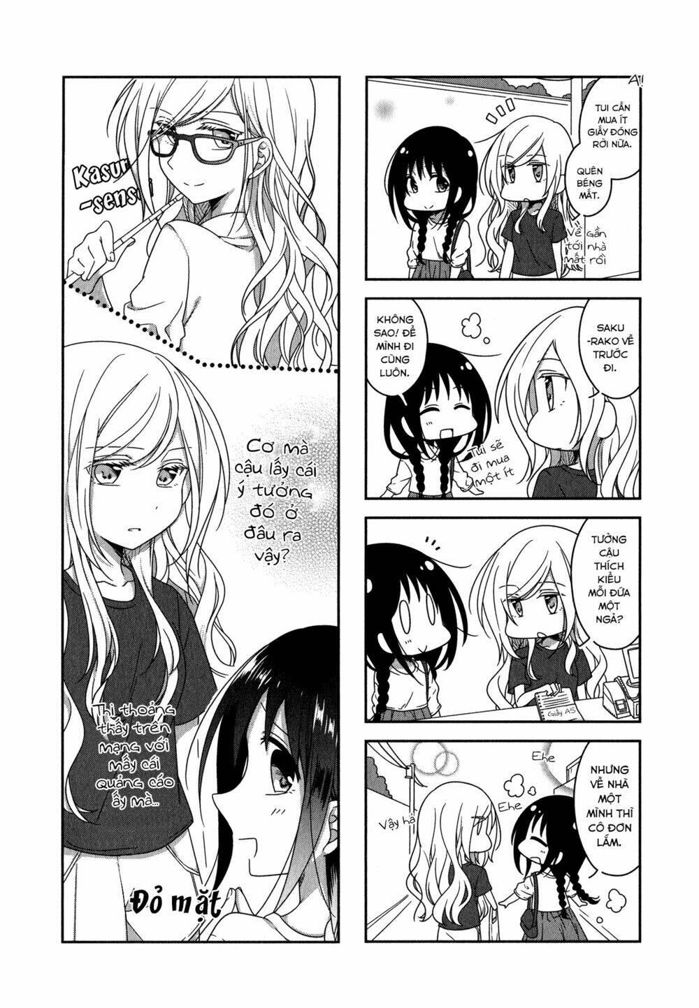 futaribeya chapter 15 10