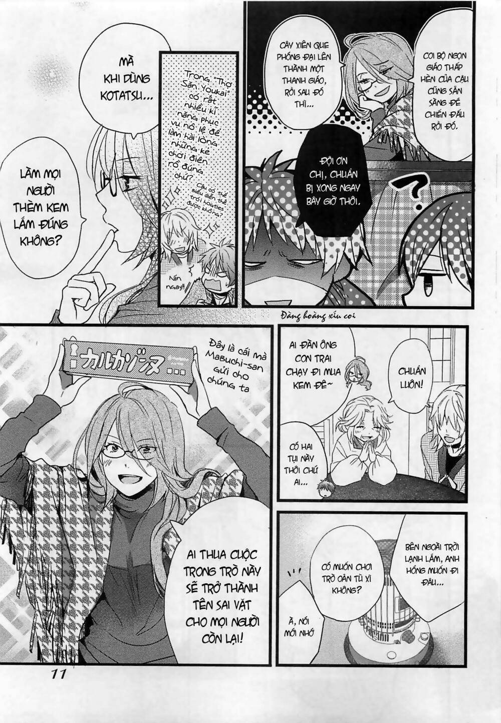 ký túc xá dễ thương chapter 38 17