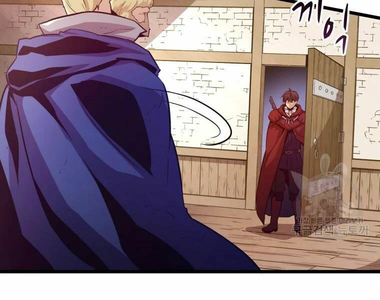 arcane sniper chapter 52 36