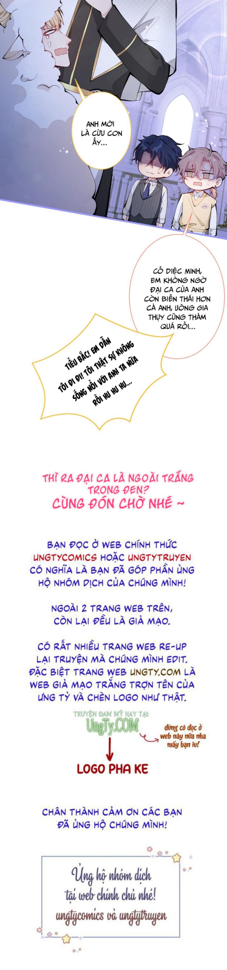 hotsearch của ảnh đế chapter 158 35
