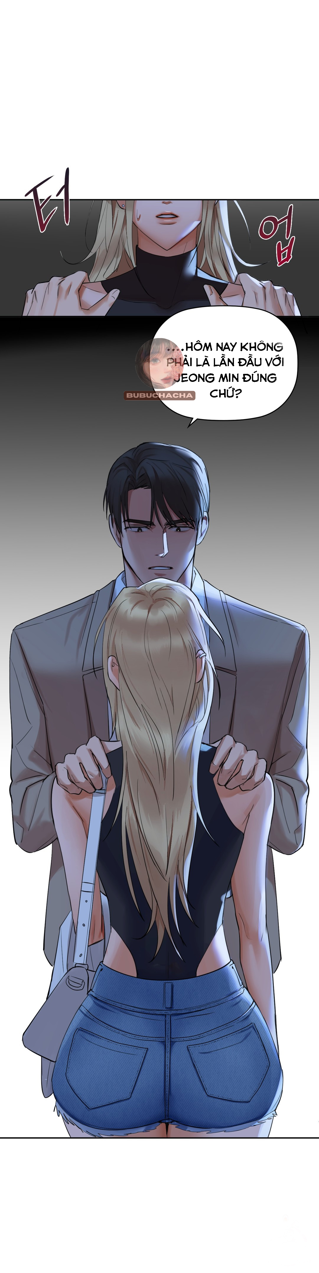 caffeine chapter 4 7