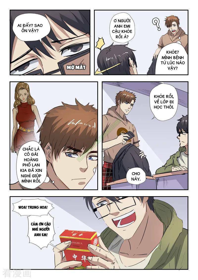 thấu thị chi nhãn chapter 218 4