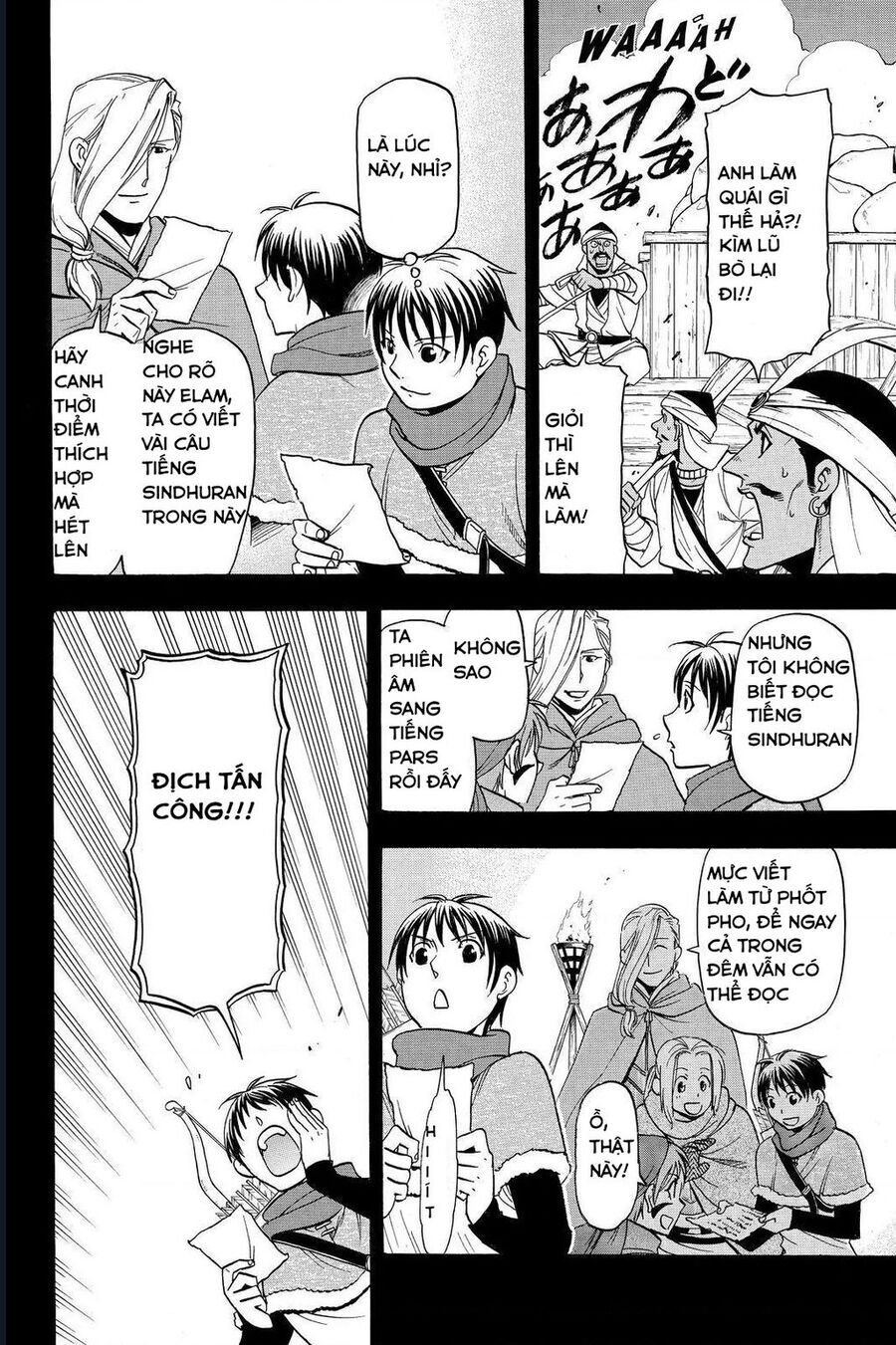 arslan chiến ký chapter 41 7