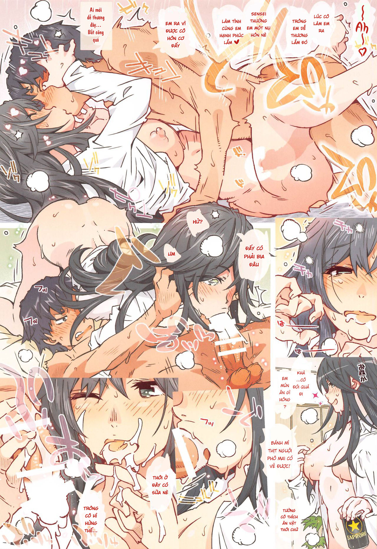 [18+ full màu] dẫn gái về nhà chapter 1 17