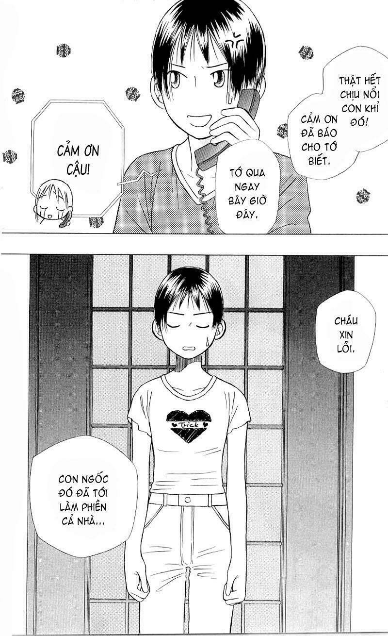 kare kano hajimemashita chapter 18 4