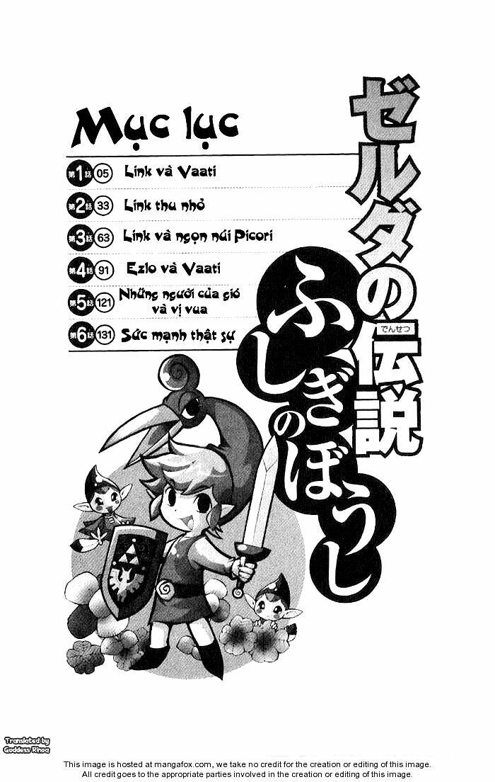 legend of zelda: the minish cap chapter 1 3