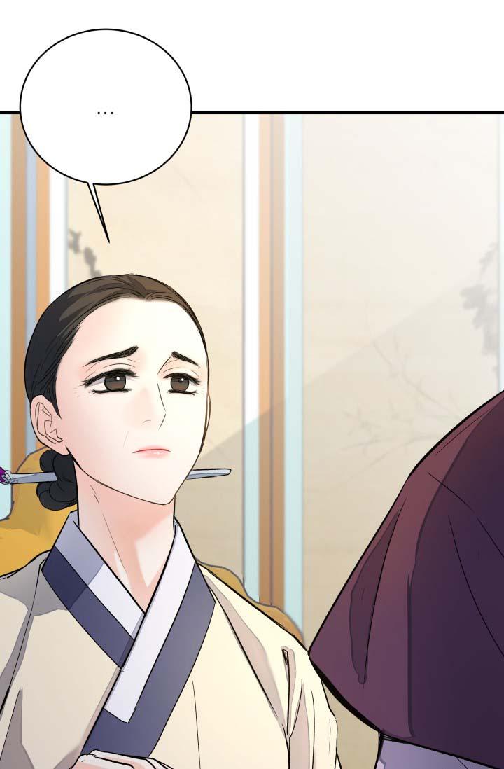 bóng trăng chapter 8 34