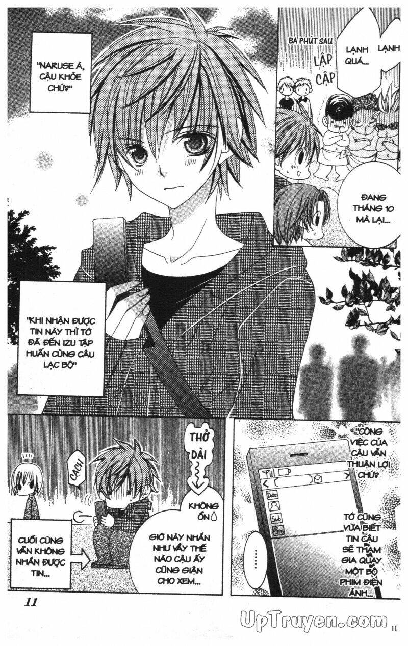 i love you suzuki chapter 11 17