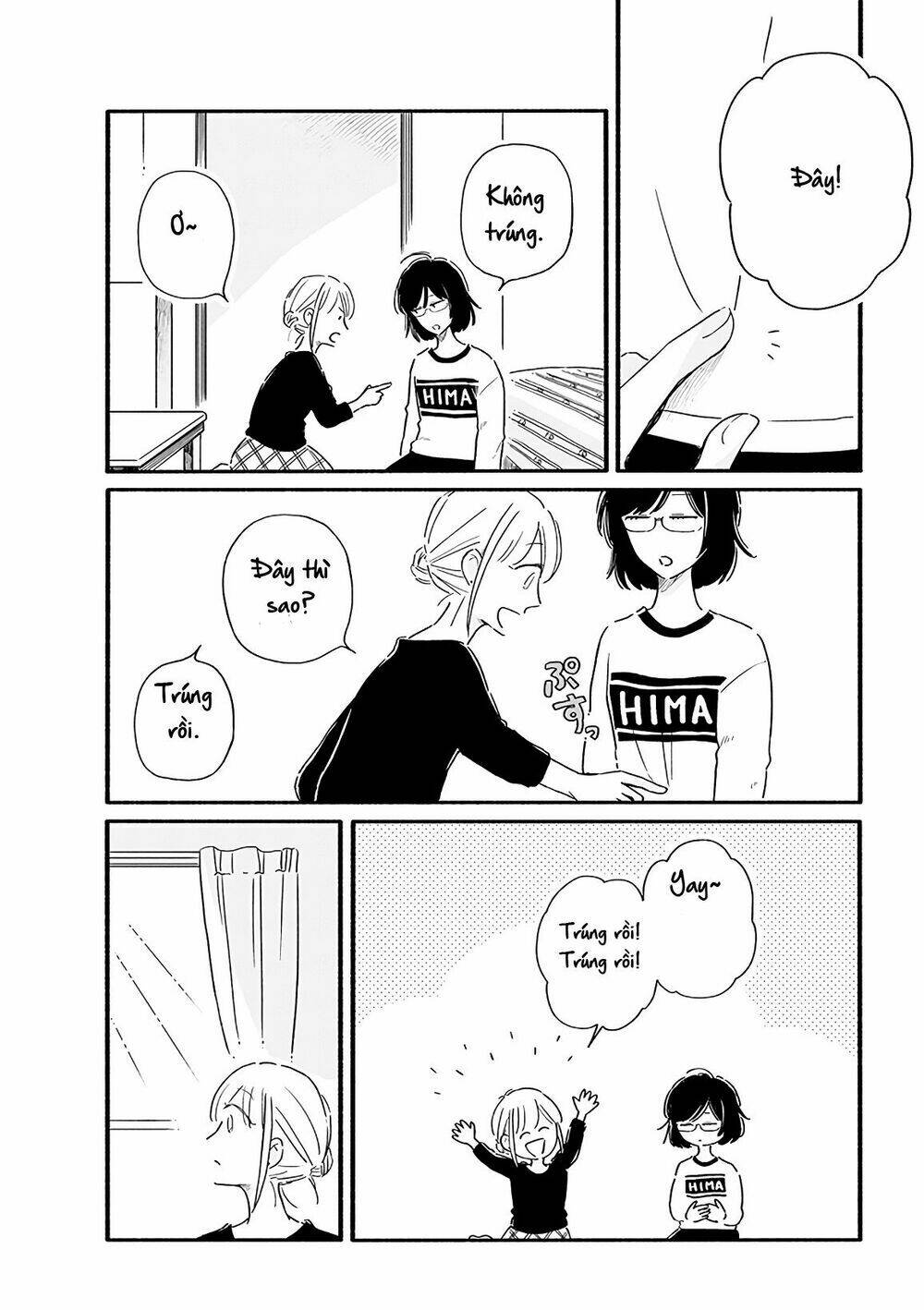 moon and no make-up chapter 17 1