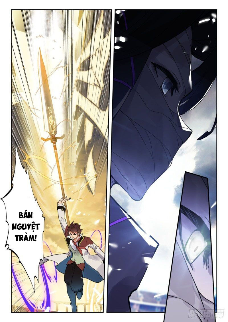 tuyệt thế đường môn - đấu la đại lục 2 chapter 293 17