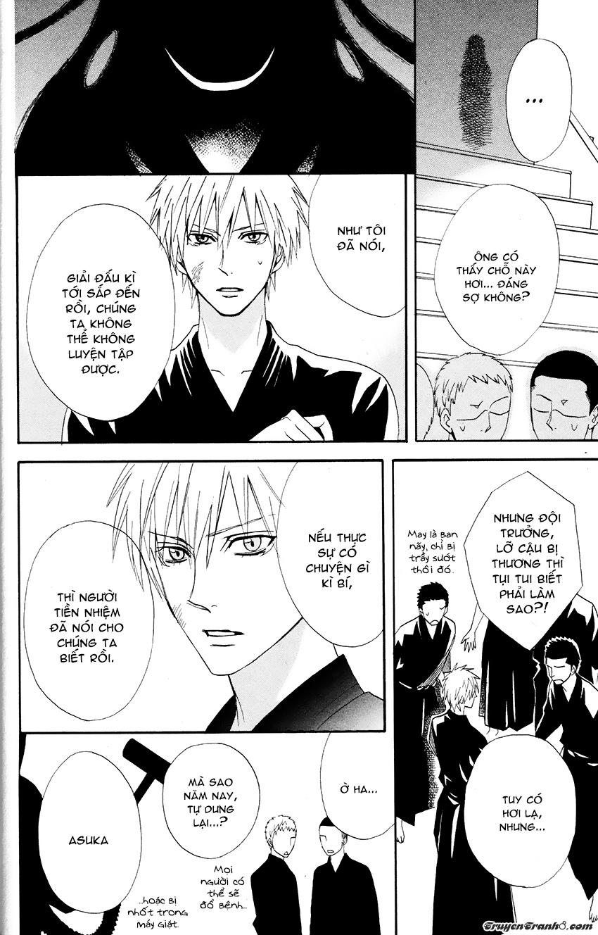 otomen chapter 26 27