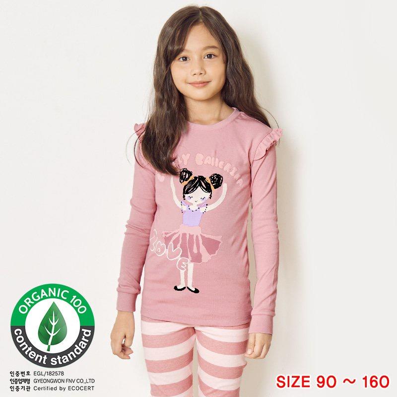 Bộ đồ quần áo dài tay cotton mùa thu đông dáng ôm cho bé gái U1023 - Unifriend Hàn Quốc, Cotton Organic