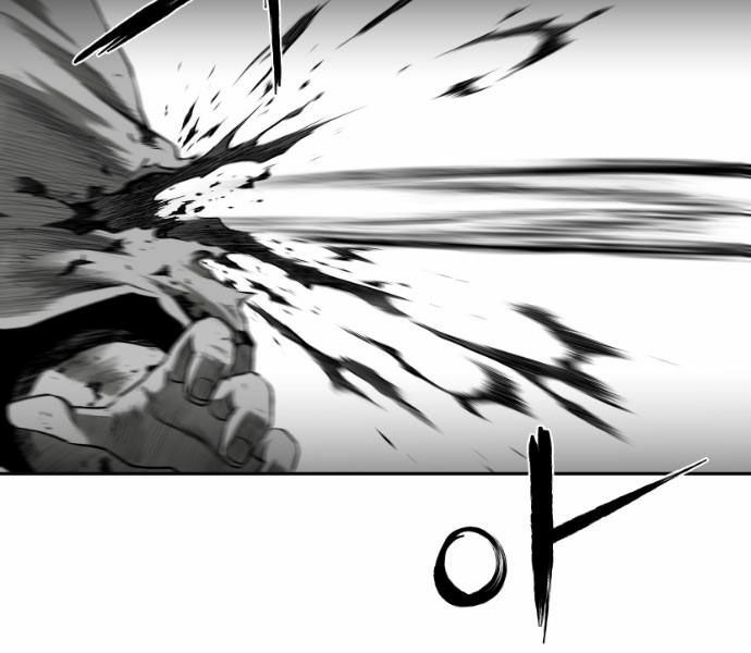 Sát Thủ Anh Vũ Chapter 66 179