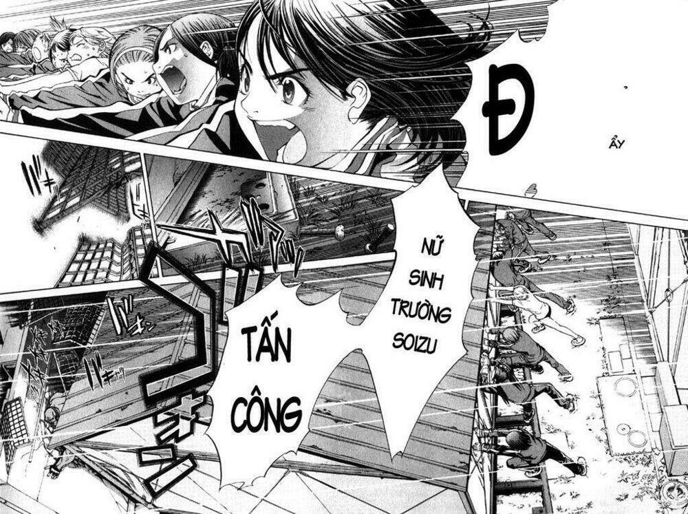 air gear chapter 20 10